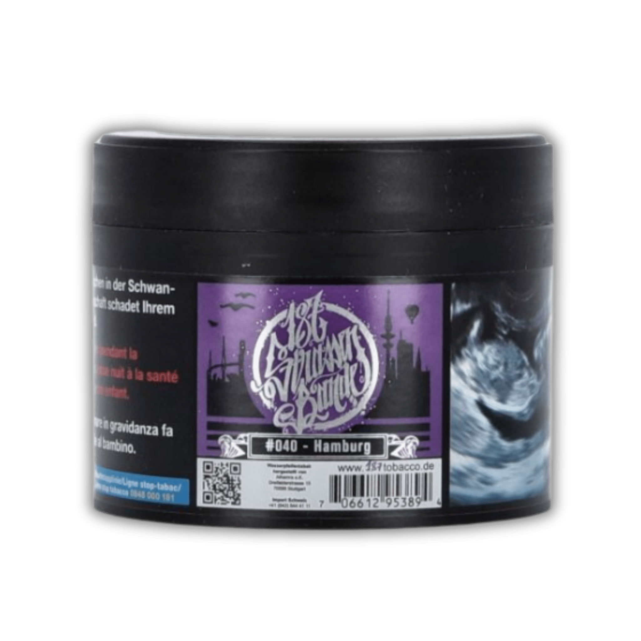 187 Strassenbande Hamburg Shisha Tabak 200g Dose